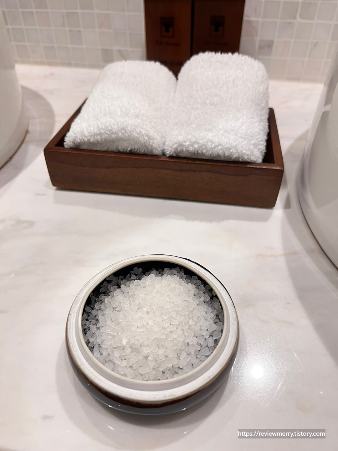 소금