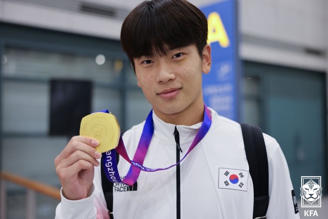 한국싱가포르축구중계방송