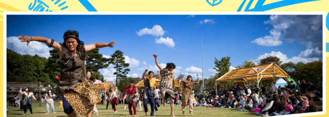 연천 구석기축제 입장료