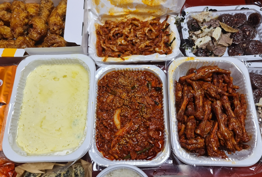 호미불닭발 본점