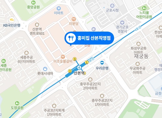 토밥즈닭볶음탕3
