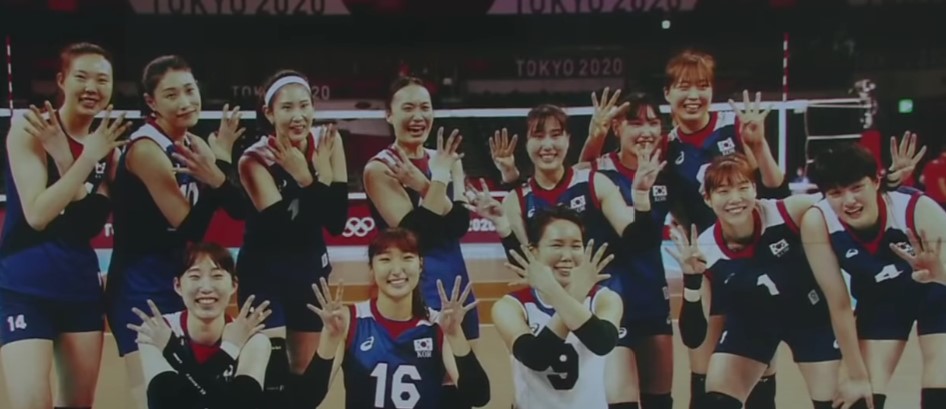 4강-여자배구