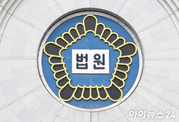 지적장애가 있는 아들을 26년 동안 간병하다 살해한 친모가 집행유예를 선고받았다. [사진=정소희 기자]