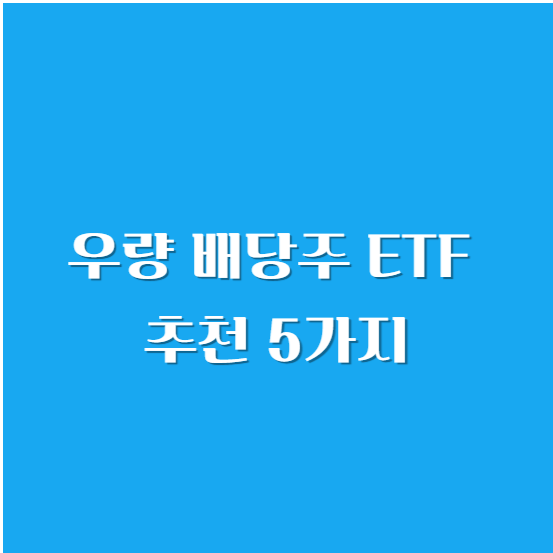 공매도란? 공매도 재개일, 장점과 단점 및 상환 기간