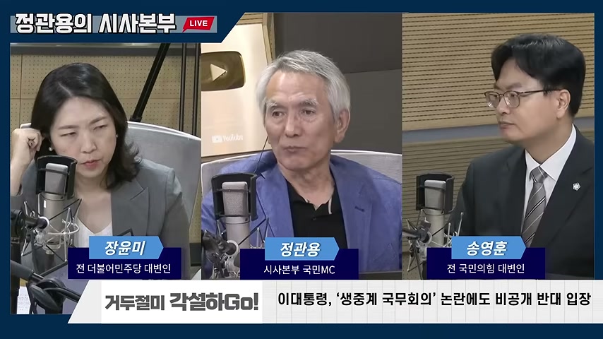 영상 장면