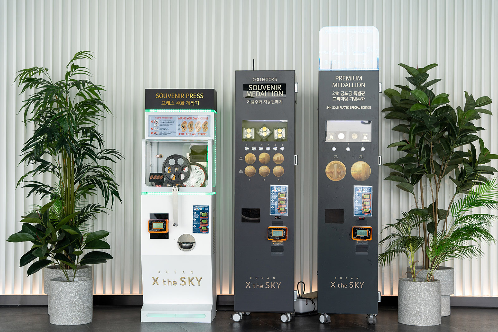 부산 해운대 - LCT 전망대 X the Sky 98층.