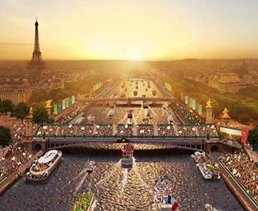 2024 프랑스 올림픽 축구2