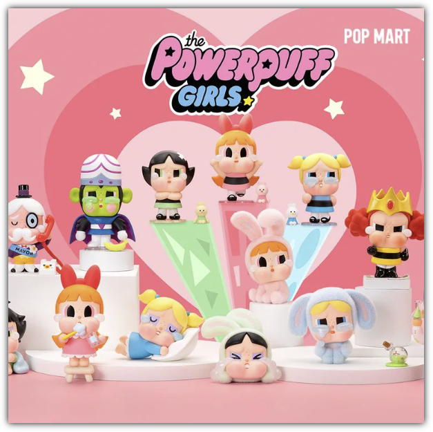 크라이베이비 파워퍼프걸 시리즈