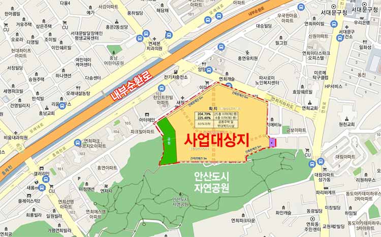 연희동 721-6번지 일대 위치