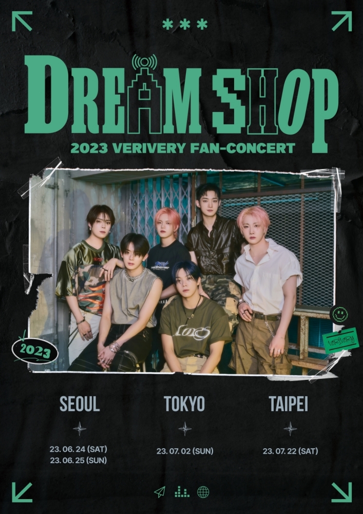 베리베리 팬콘서트 포스터, 젤리피쉬엔터테인먼트