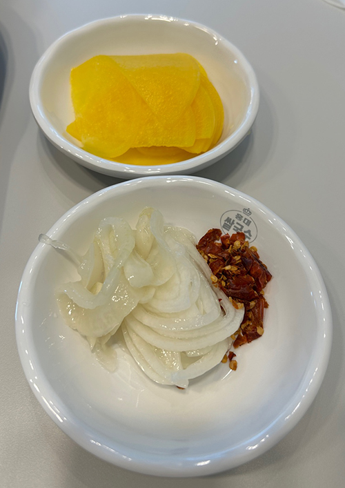 단무지-양파