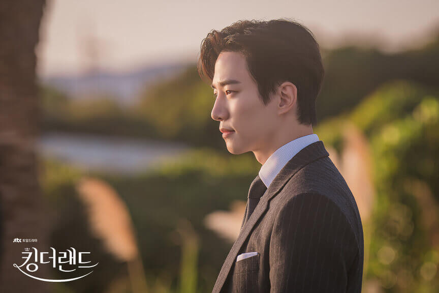 킹더랜드 촬영지