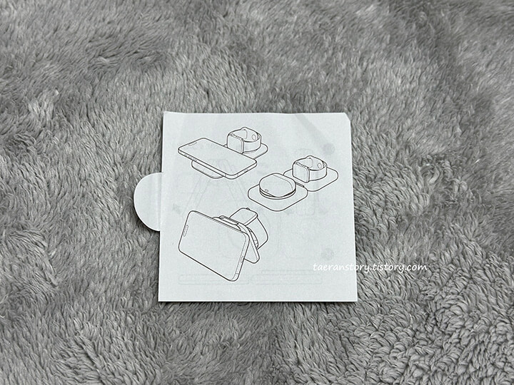 벨킨-충전기
