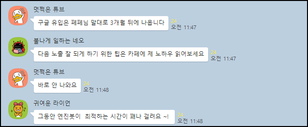 제목 이미지