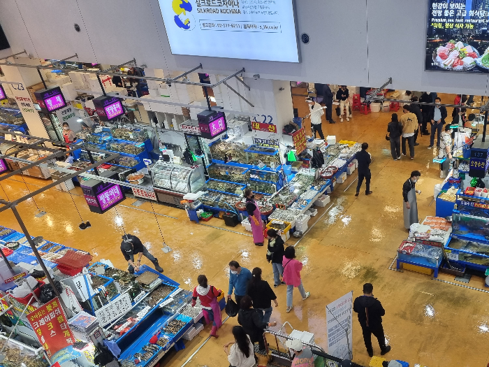 노량진 수산시장