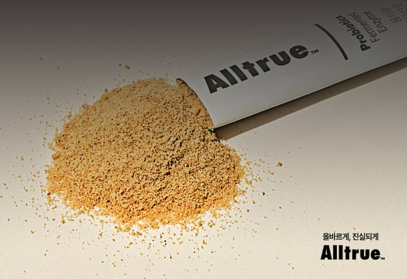 올트루 유산균 발효 효소 - 장 건강 위한 슈퍼 유산균 추천