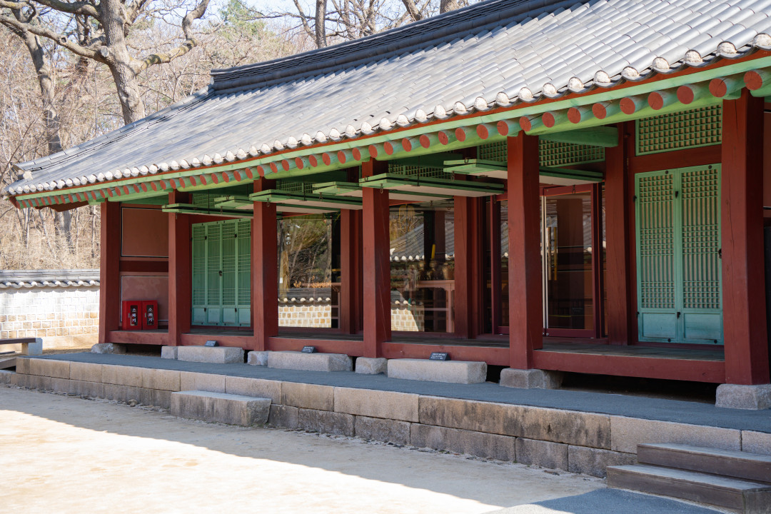 서울 종묘