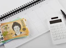 국세청 원클릭 서비스 신청 방법