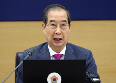 한덕수 총리 프로필 나이 고향 학력 관련주