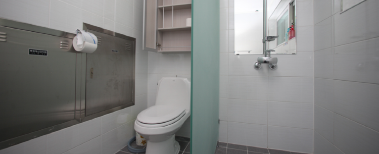 이천 농업테마공원