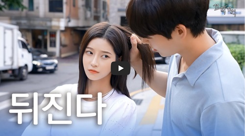 동갑 커플이 죽어라 싸워도 오래가는 이유｜웹드라마