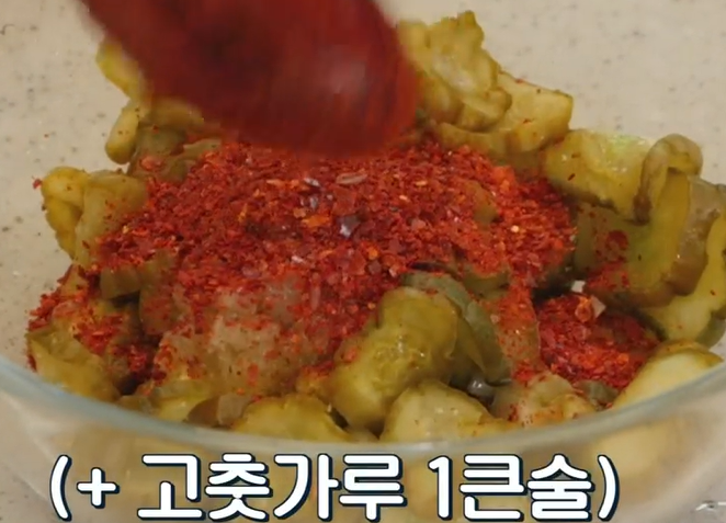 오이지무침 황금 레시피