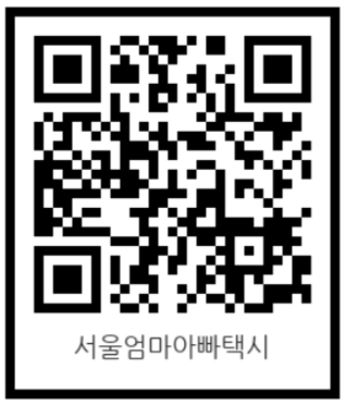 엄마아빠 행복프로젝트 바로가기 QR코드