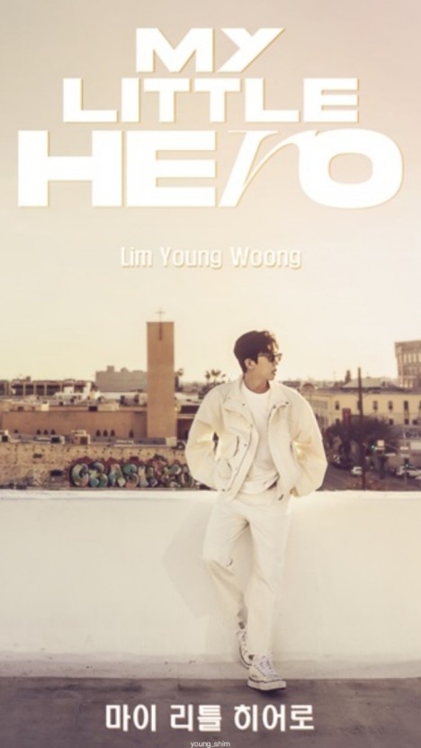 임영웅 노래모음