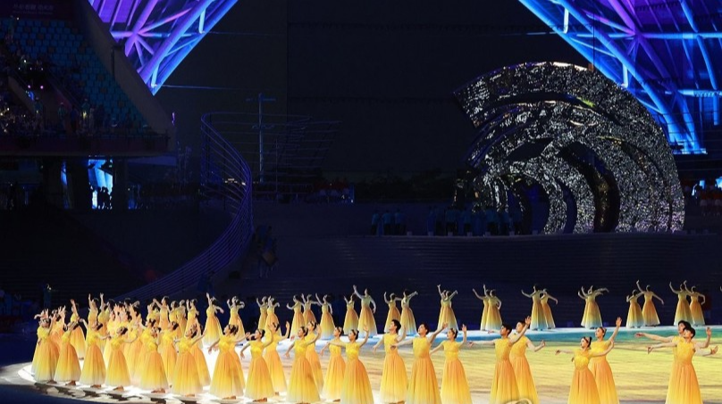 항저우 장애인 아시안 게임