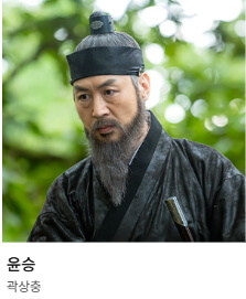 귀궁