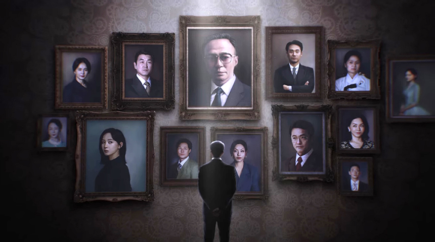 재벌집 막내아들 드라마 웹툰 인물관계도 총정리