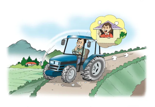 트랙터 초보 운전 PTO 4WD 밋션 작업 전 점검_5