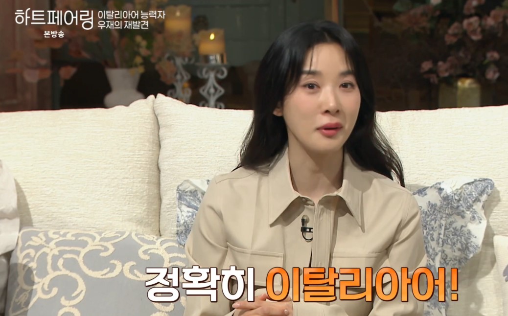 멋짐