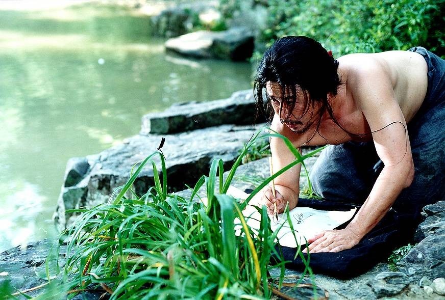 영화 취화선 화면 캡쳐