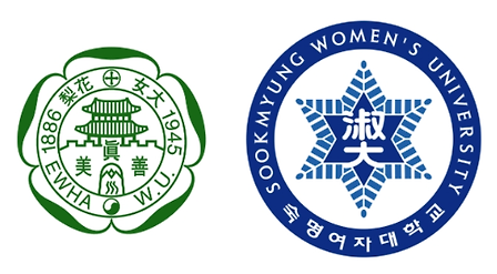 이화여대 숙명여대