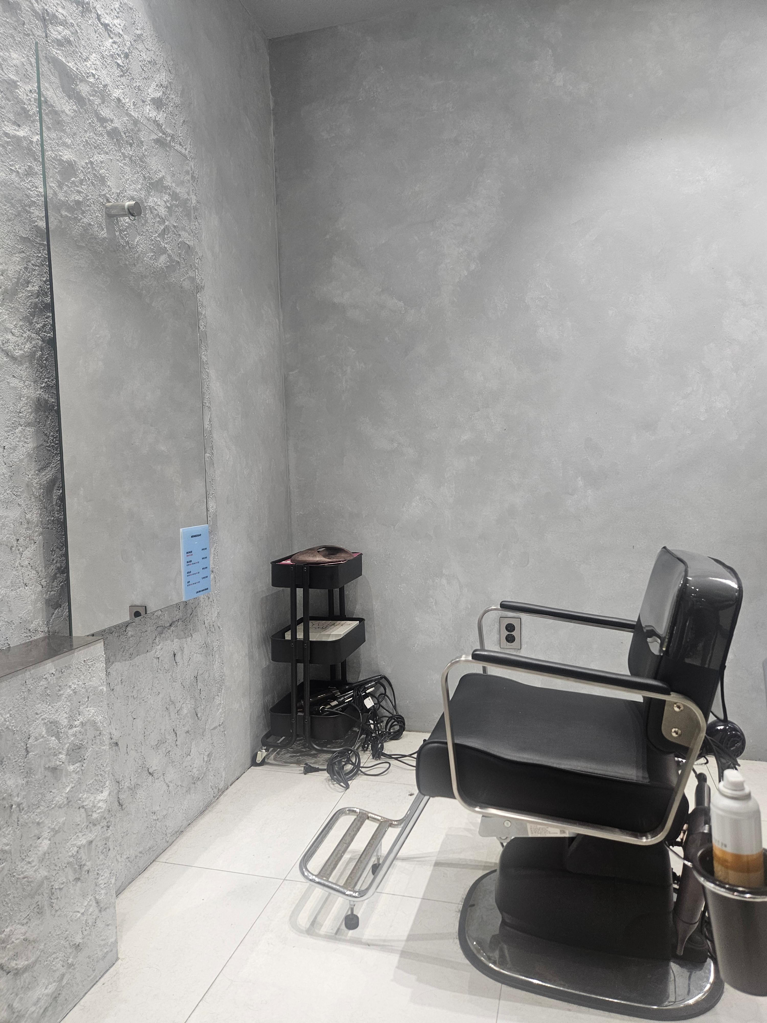 일산 미용실 추천 이철헤어커커 일산역점 솔직 리뷰