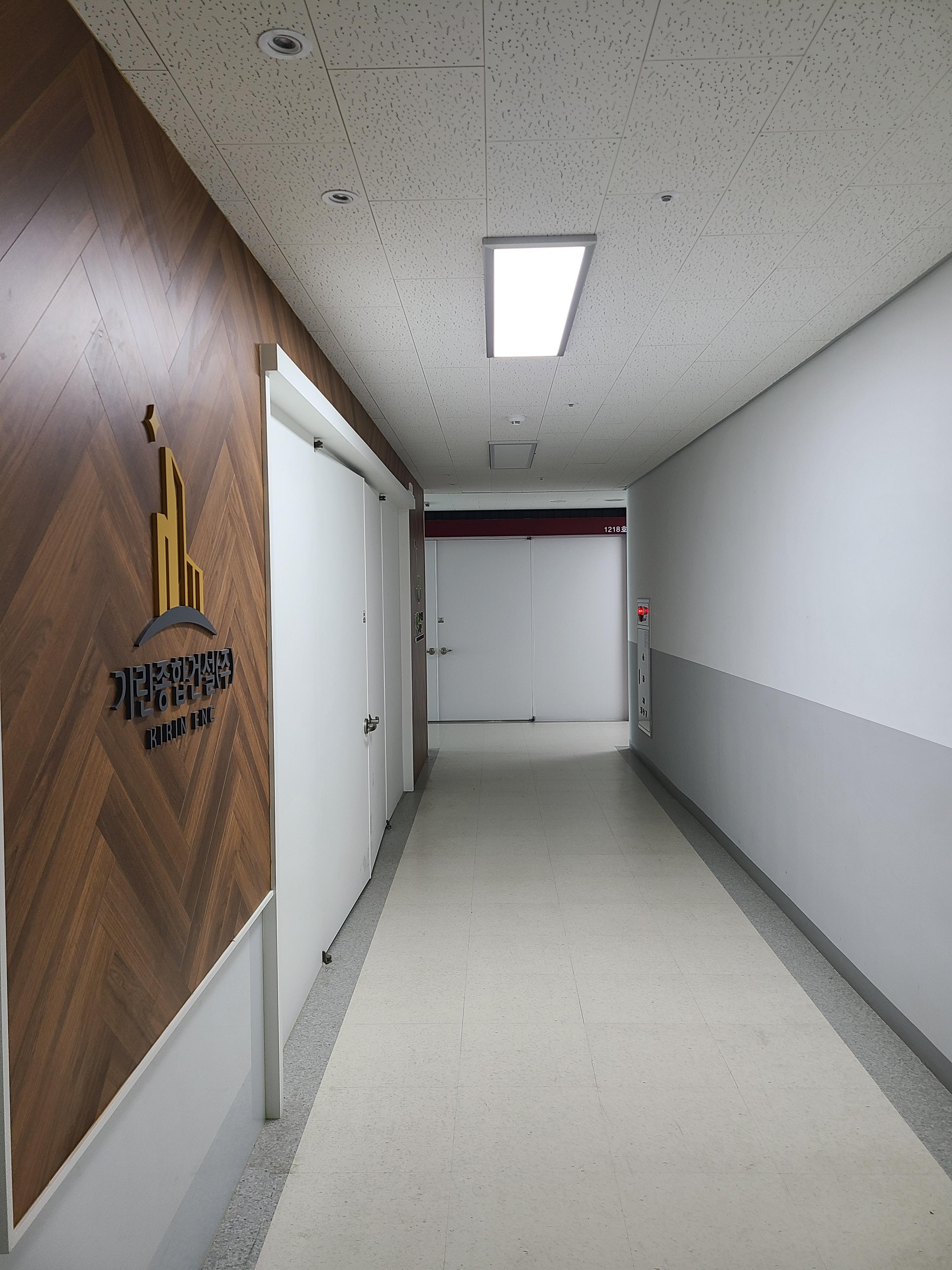 동광비즈타워12