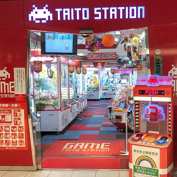 일본의 유명 게임센터 체인점 소개, TAITO