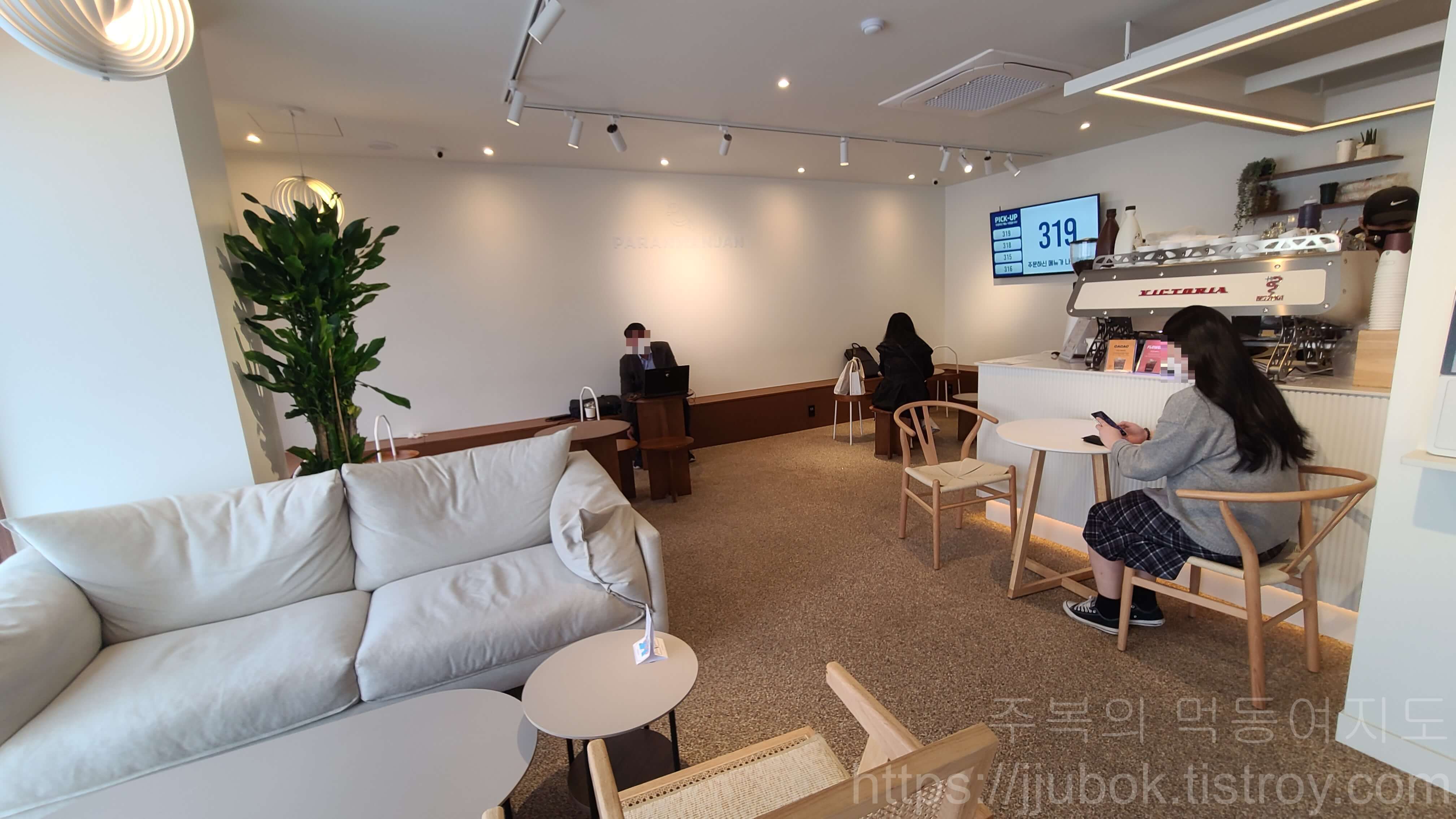 파란만잔-PARANMANJAN-광화문점-내부