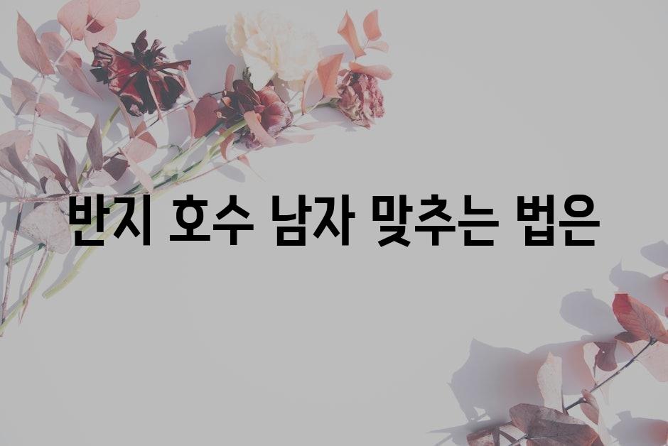 샘플 (62)