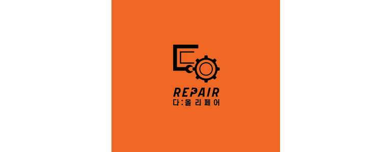 서울 구로구 아이폰수리