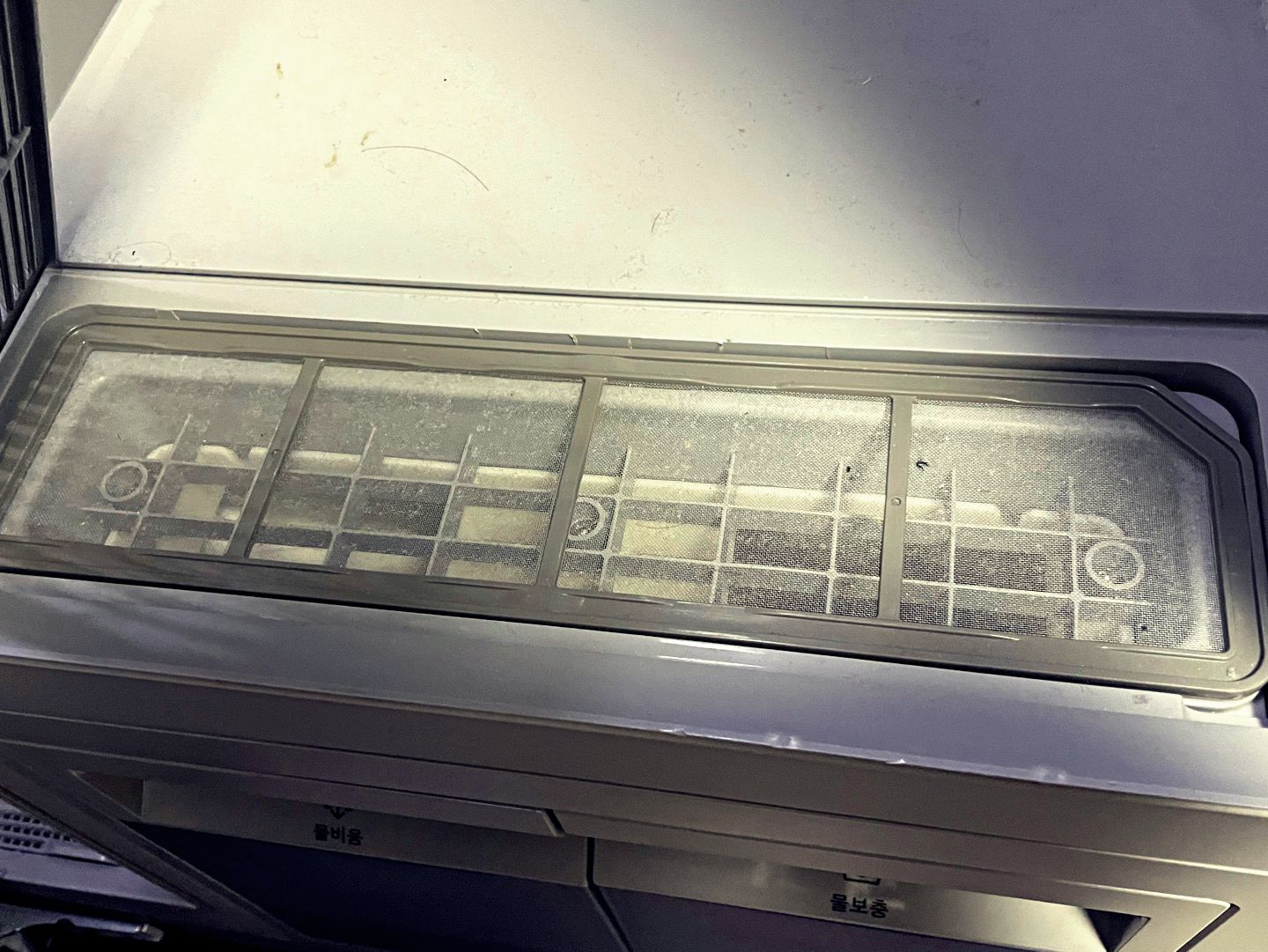 에어드레서 보푸라기 필터 청소