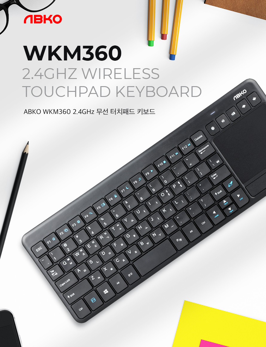 ABKO WKM360 무선 터치패드 키보드