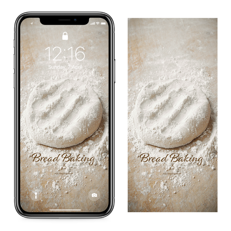 03 둥근 빵 반죽 C - Bread Baking 갈색배경화면