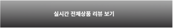 png 파일 이미지