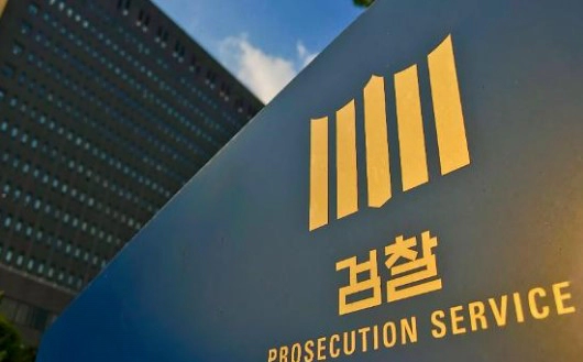 김상민 검사 프로필 나이 고향 학력 경력 지역구 &amp;#124; 김상민 출마 대검찰청 중징계 이유