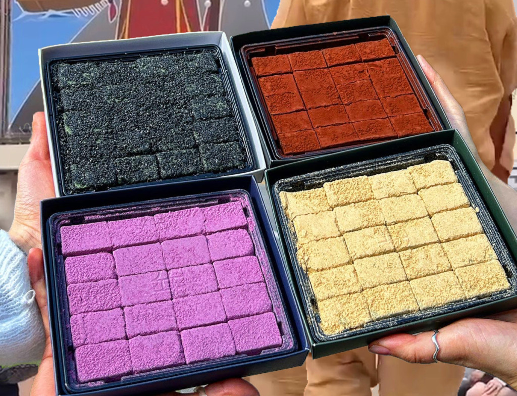 원조 해풍쑥수제생초콜릿 왼쪽 위 흑임자, 오른쪽 생초콜릿, 아래 왼쪽 고구마, 오른쪽 인절미 초콜릿