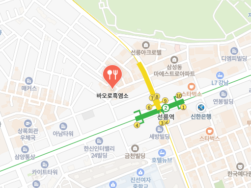 바오로흑염소 식당 정보