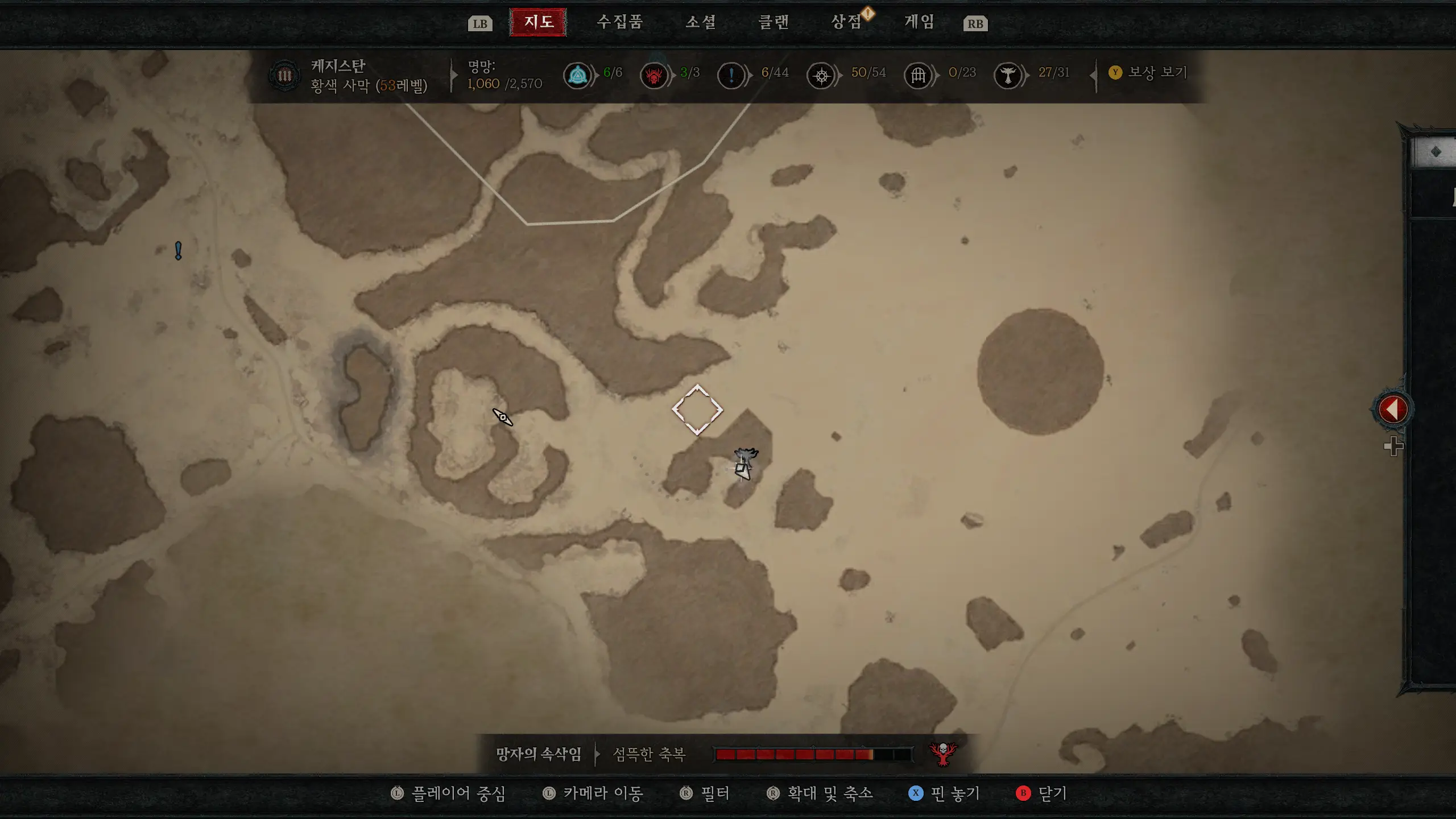 디아블로4 월드맵
