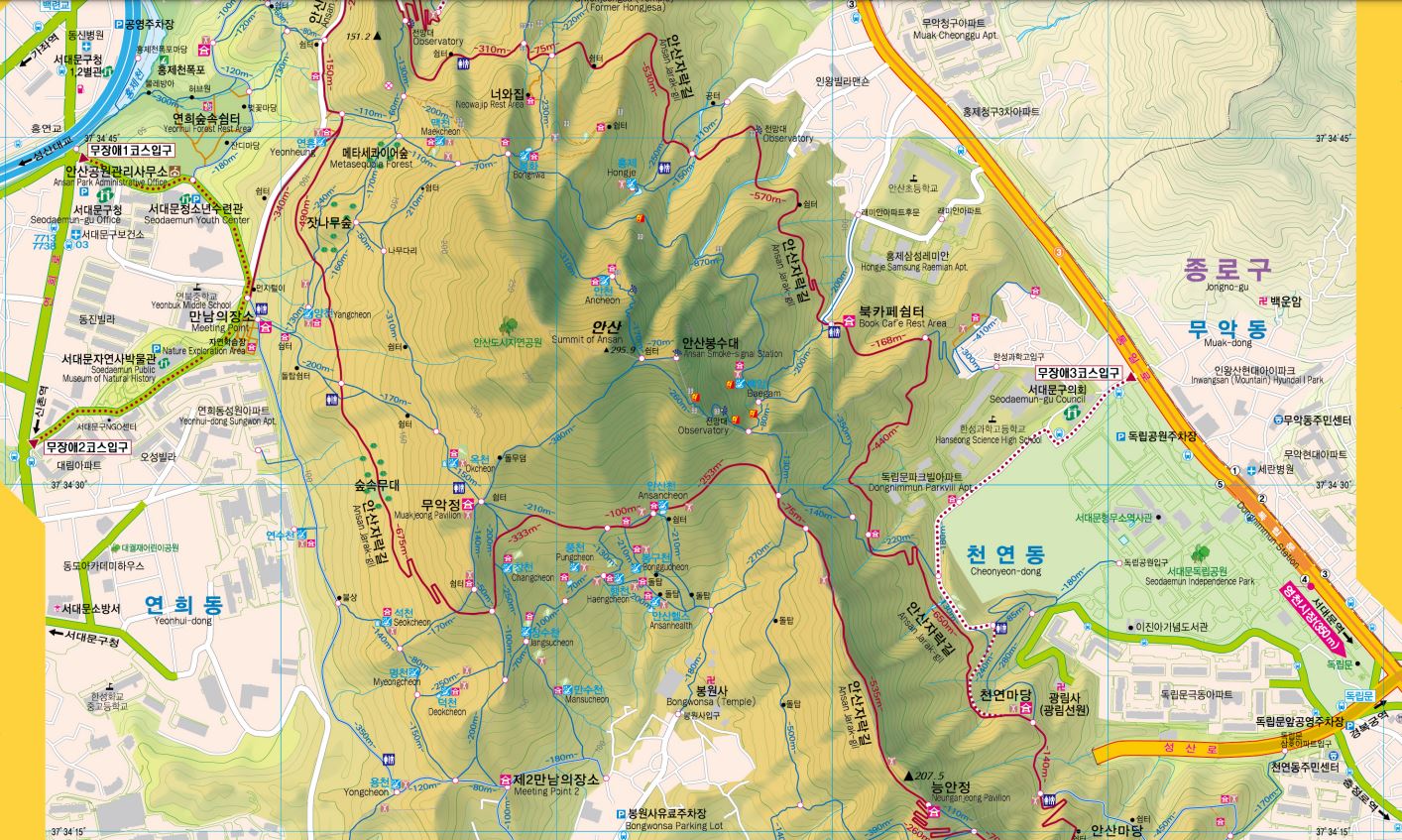 서대문안산공원안내지도